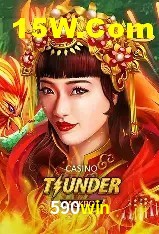 Player Reviews 590win